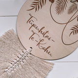 Kids Wall Signs